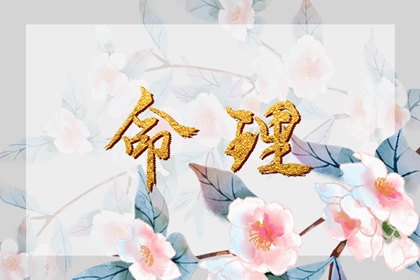 农历 今日农历查询 万年历农历查询