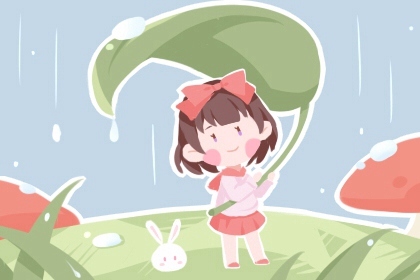 万年历老黄历|万年历查询表|万年历查询